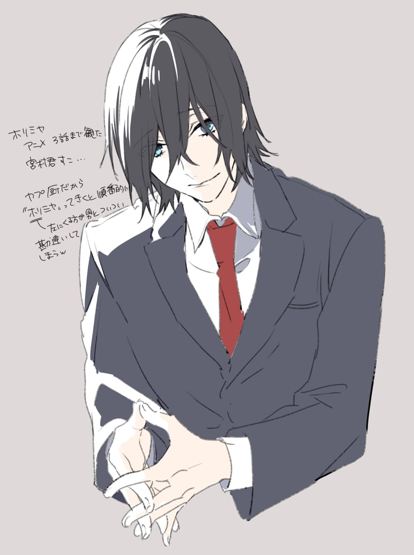 miyamura izumi (hori-san to miyamura-kun) drawn by nakayama_miyuki