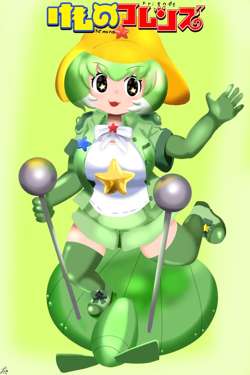 keroro (kemono friends and 2 more) drawn by futo_utsu