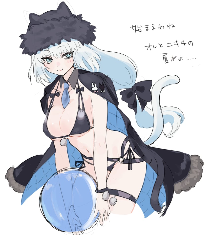 dobrynya nikitich (fate and 1 more) drawn by kaigan0211