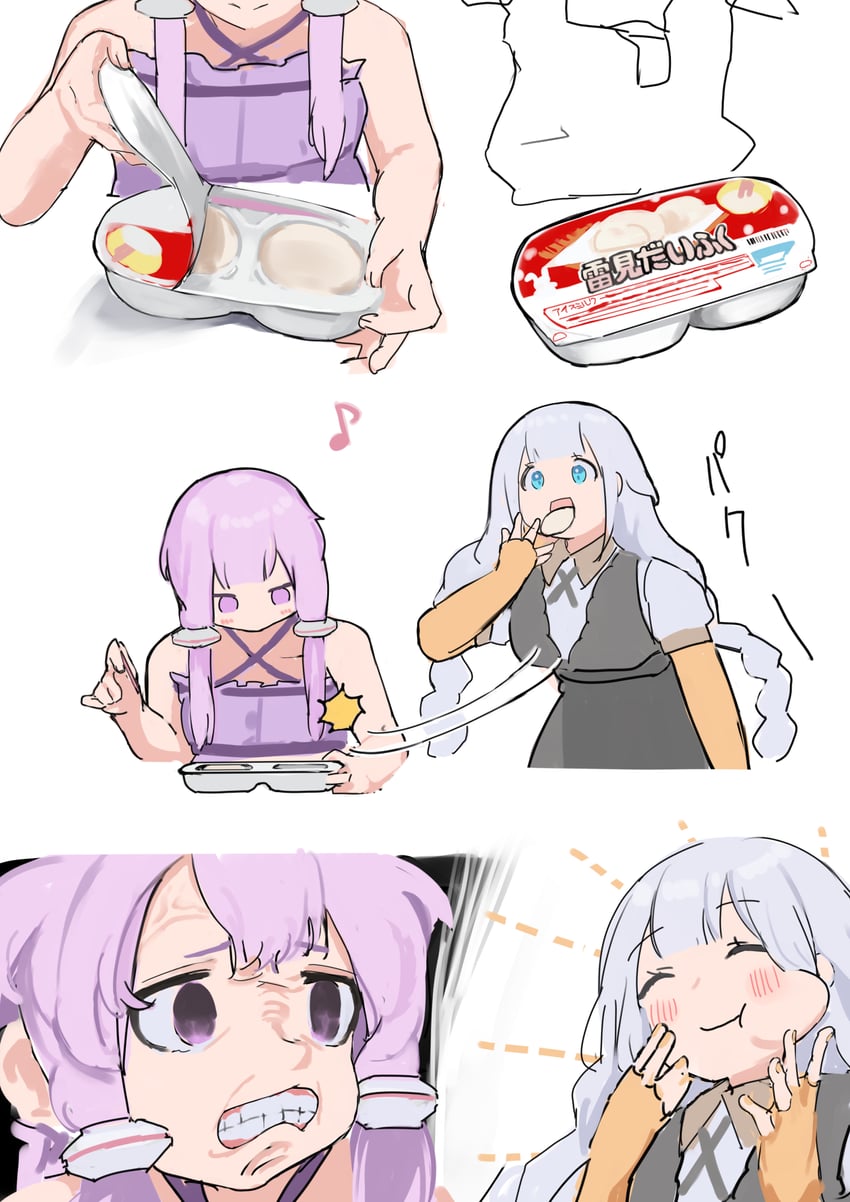 yuzuki yukari and kizuna akari (voiceroid) drawn by pocche-ex