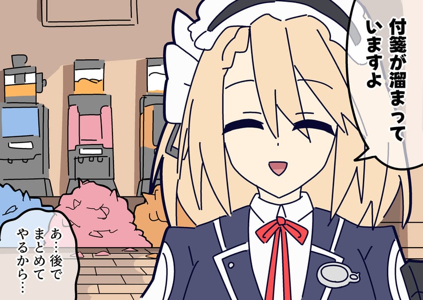 g36 and centaureissi (girls' frontline and 1 more) drawn by kotowa