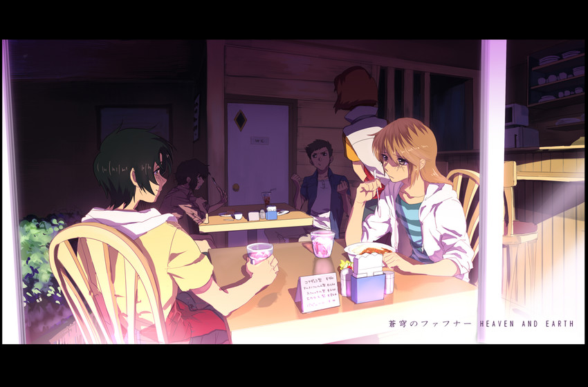 minashiro soushi, makabe kazuki, toomi maya, kaname sakura, and kondou kenji (soukyuu no fafner) drawn by serori_(koredemoka)