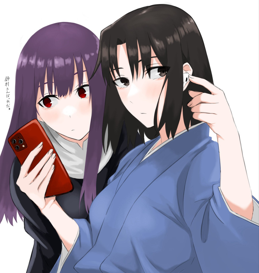 ryougi shiki and asagami fujino (fate and 3 more) drawn by egomeshi