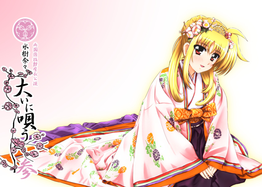 fate testarossa and mizuki nana (lyrical nanoha and 1 more) drawn by diesel-turbo