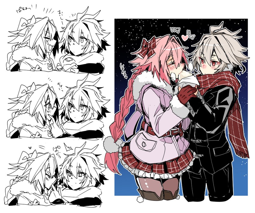 astolfo and sieg (fate and 1 more) drawn by haoro