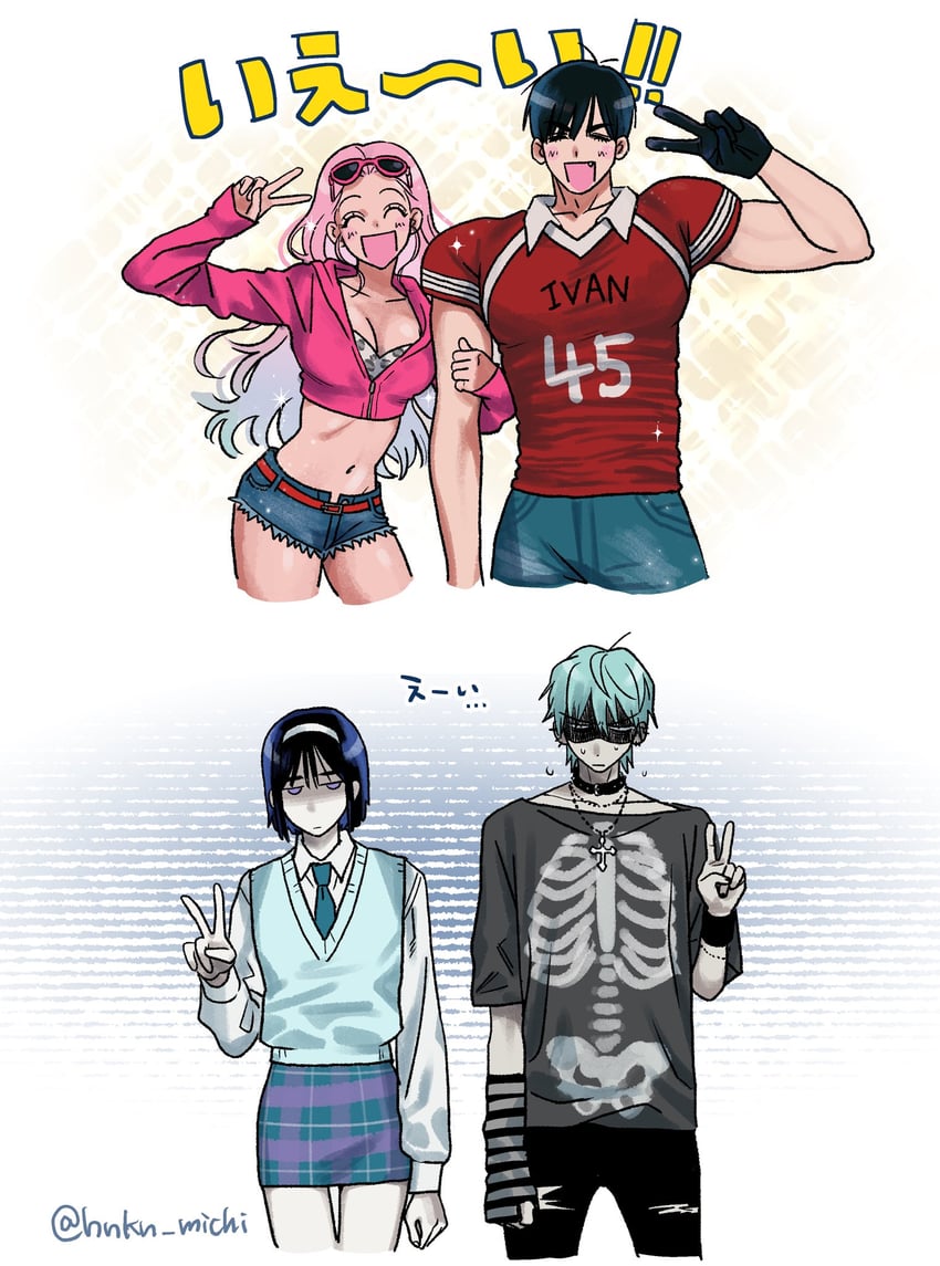 sua, mizi, till, and ivan (alien stage) drawn by michi_(hnkn_michi)