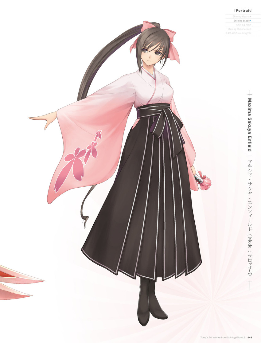 maxima sakuya enfield (shining and 1 more) drawn by tony_taka