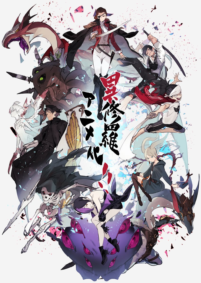 yagyuu soujirou the willow sword, shalk the sound slicer, kia the world word, alus the star runner, kuze the passing disaster, and 7 more (ishura) drawn by kureta_(nikogori)