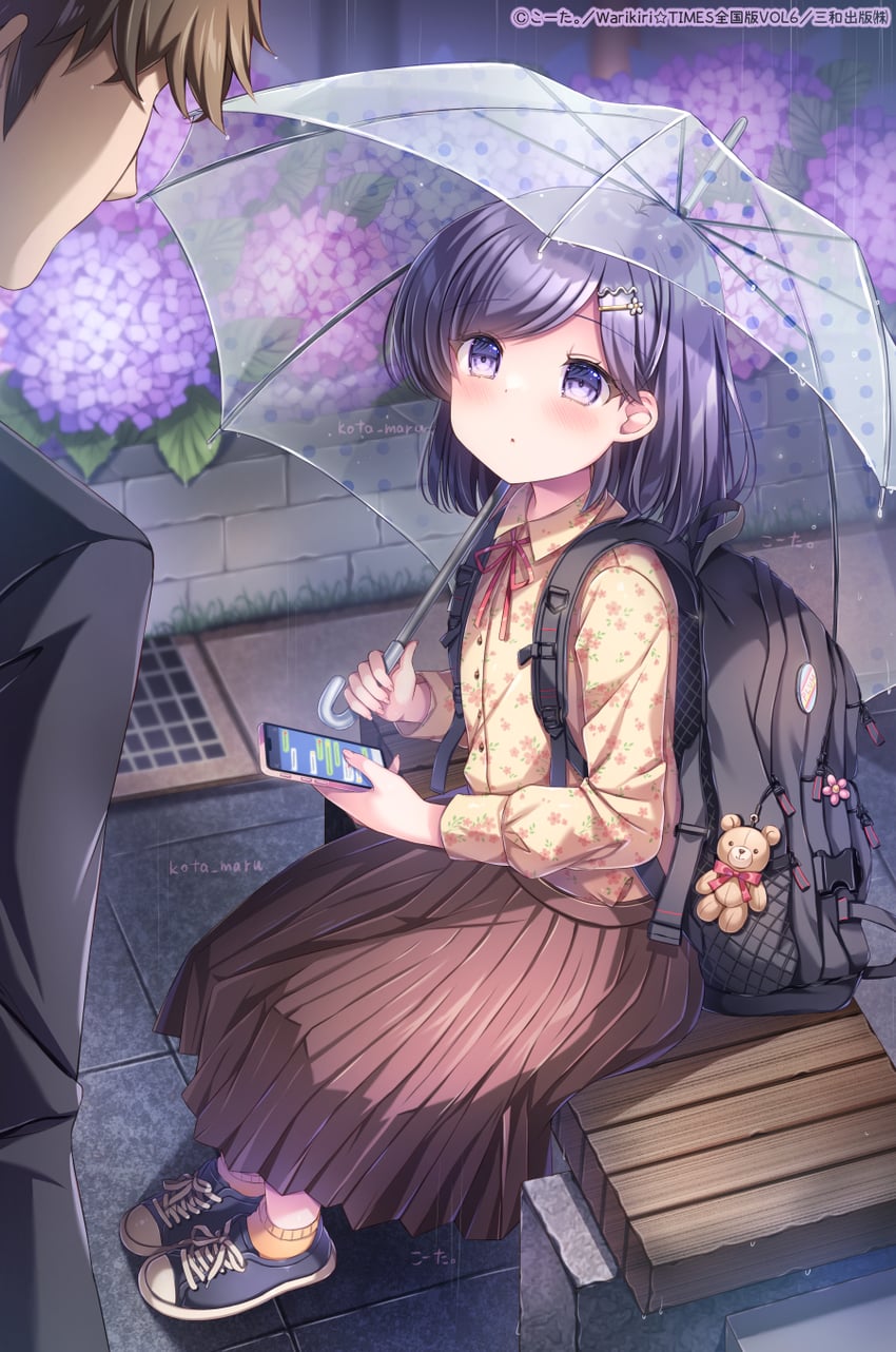 original drawn by kouta.