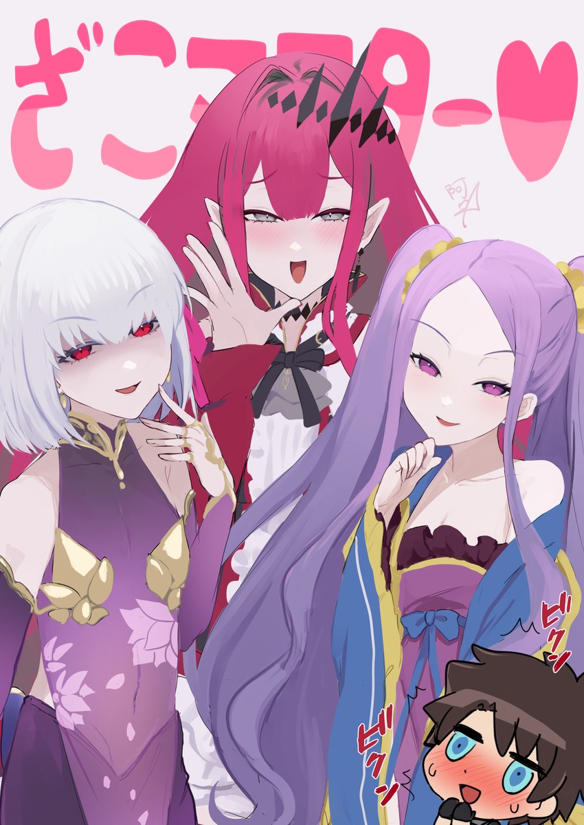 fujimaru ritsuka, baobhan sith, kama, and wu zetian (fate and 1 more) drawn by akycoo