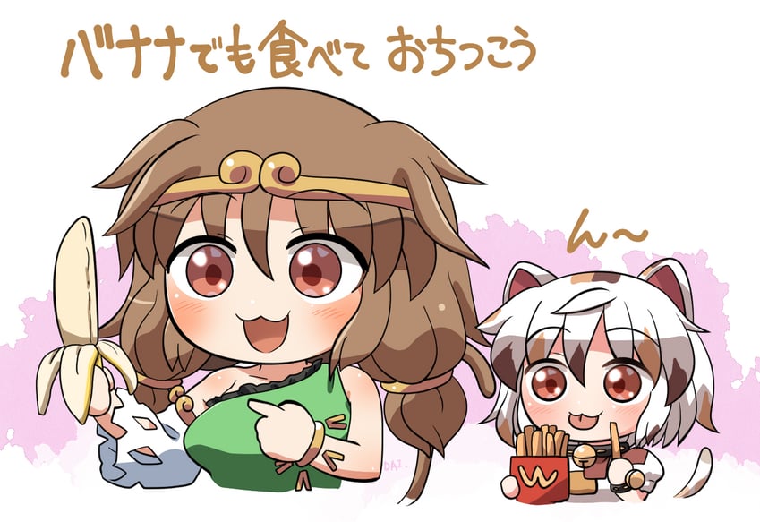 goutokuji mike and son biten (touhou) drawn by rokugou_daisuke
