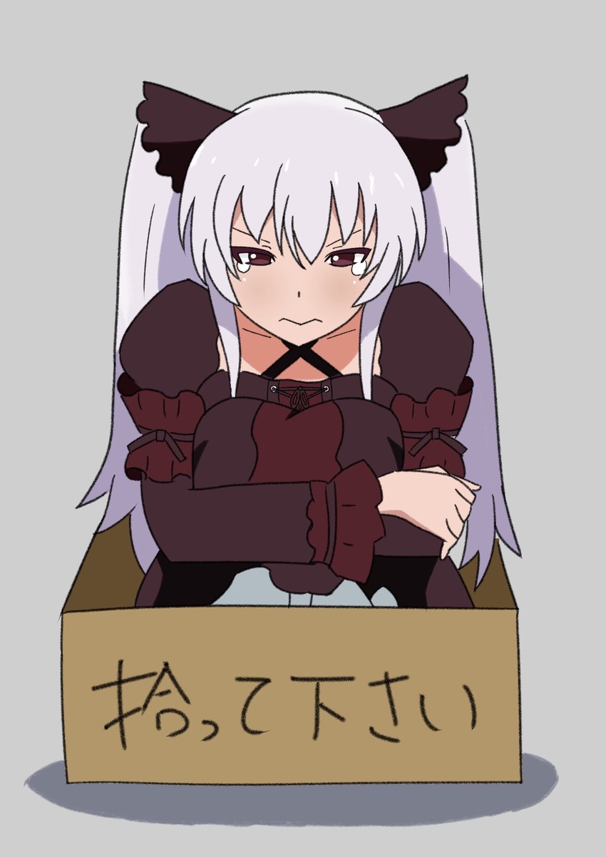ukai midori (uchi no maid ga uzasugiru!) drawn by springsummer
