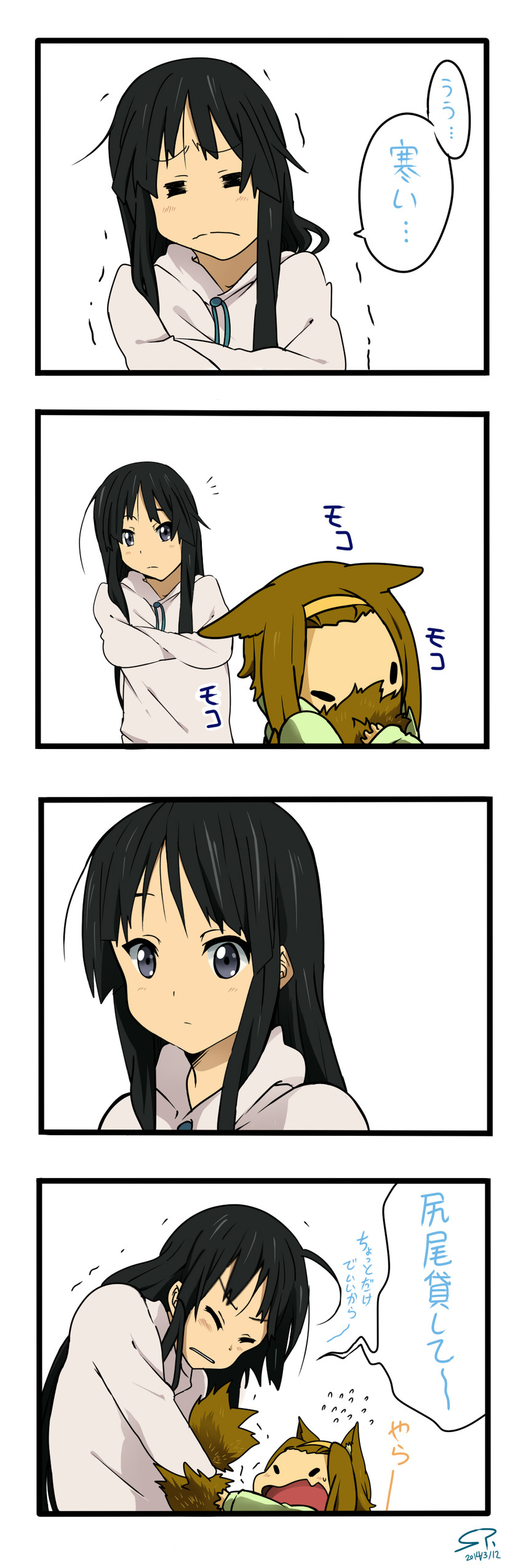 akiyama mio and tainaka ritsu (k-on!) drawn by suan_ringo