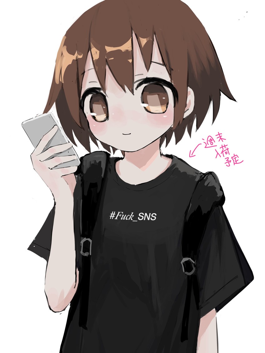 oribe yasuna (kill me baby) drawn by gishiki_(gshk)