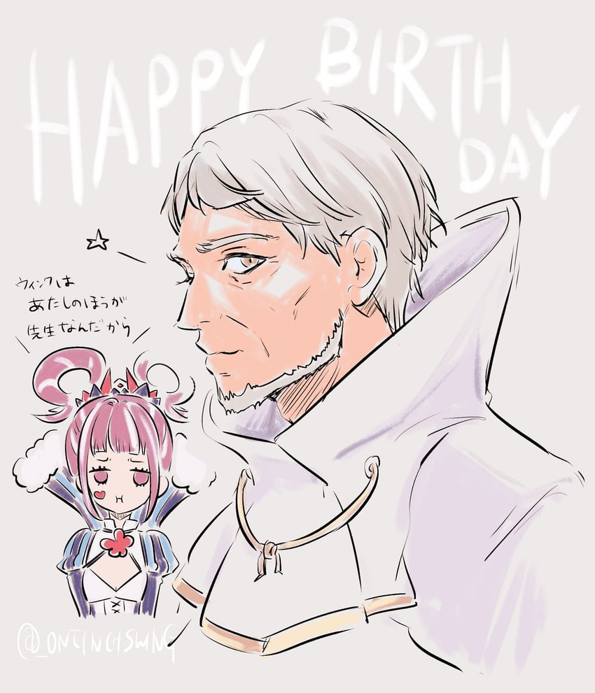 hortensia and lindon (fire emblem and 1 more) drawn by umi_(_oneinchswing)