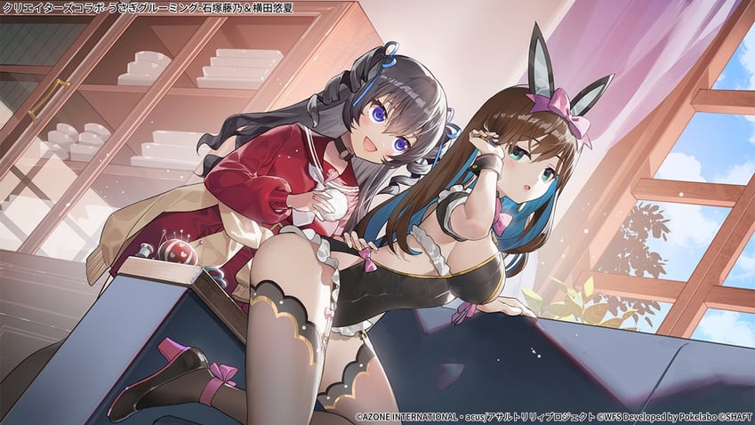 ishizuka fujino and yokota haruna (assault lily) drawn by kazeto