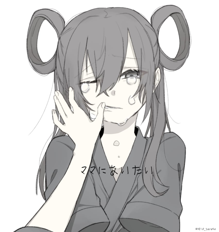 rokubanme (mama ni aitai and 1 more) drawn by pochimoto