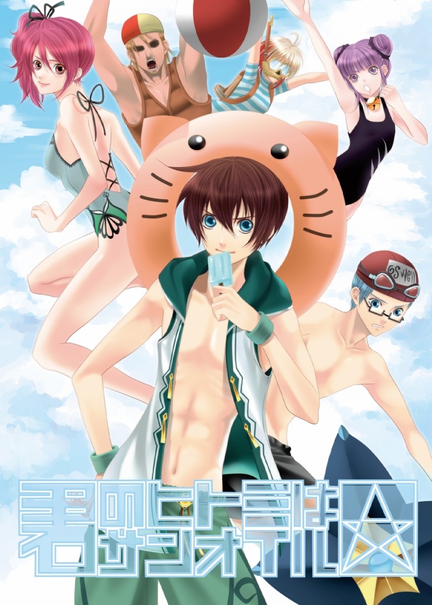 asbel lhant, cheria barnes, hubert ozwell, malik caesars, sophie, and 1 more (tales of and 1 more) drawn by amaya_maki