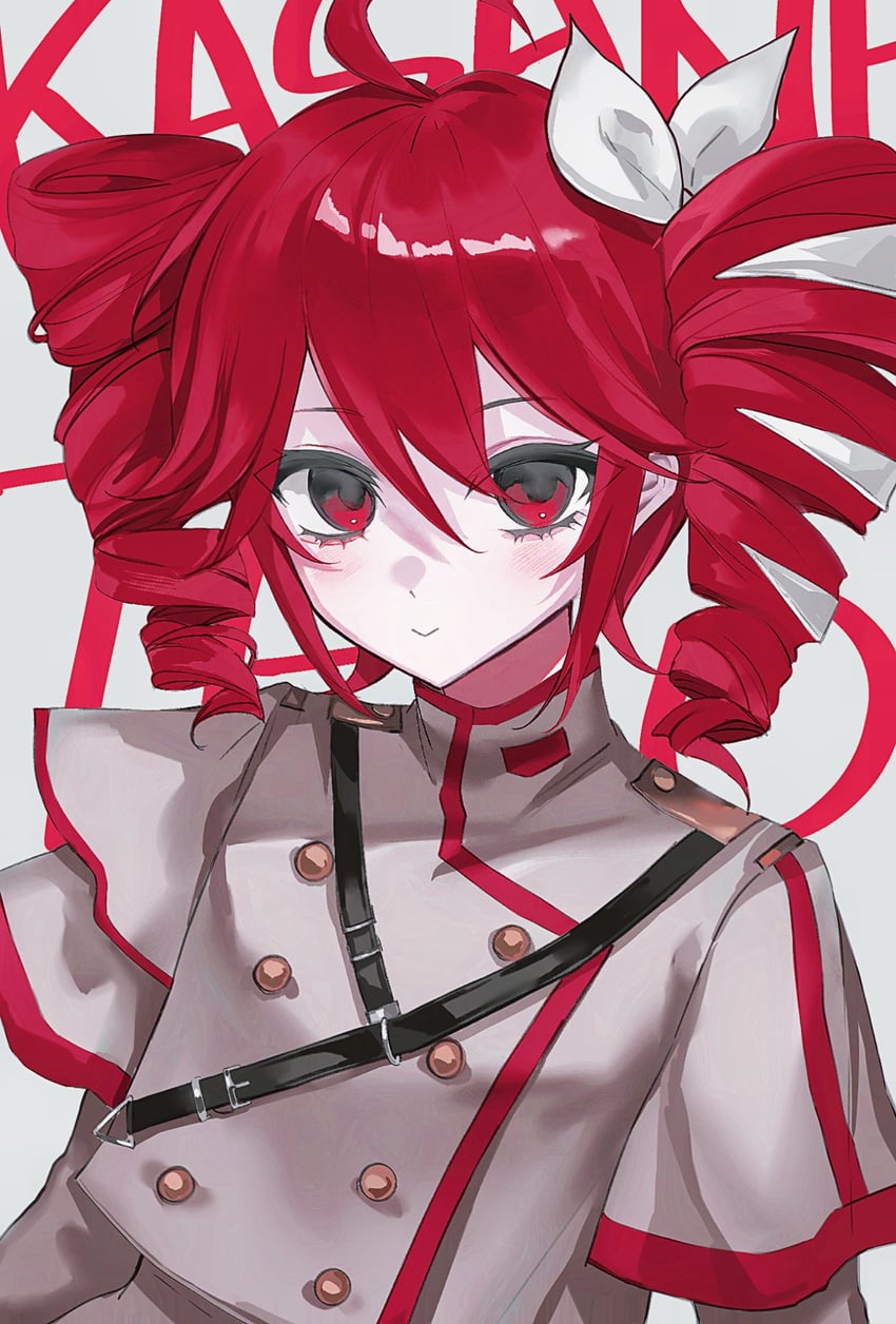 kasane teto (utau and 1 more) drawn by maomaoquan
