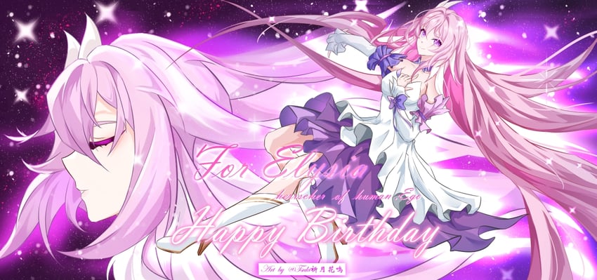 elysia (honkai and 1 more) drawn by tsuki_(user_nsky7434)