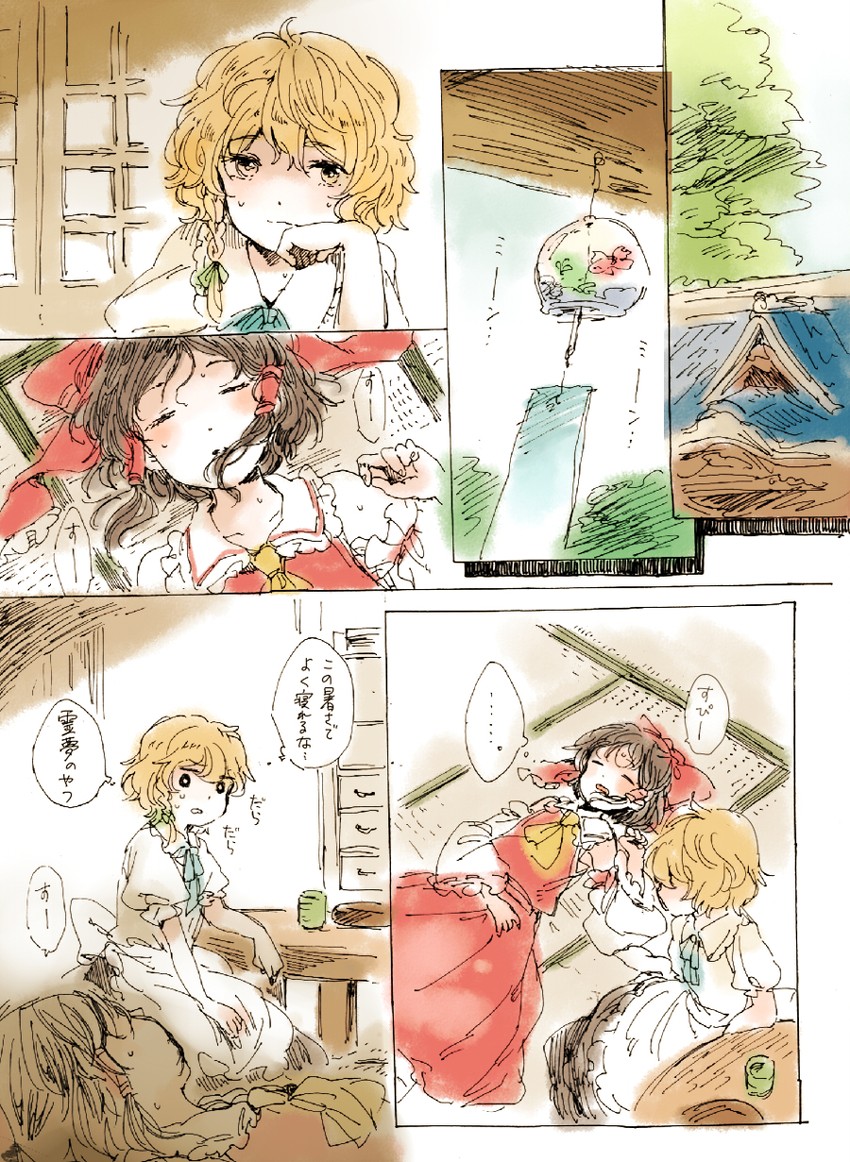 hakurei reimu and kirisame marisa (touhou) drawn by meeko