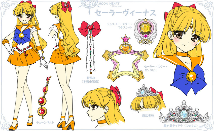 aino minako and sailor venus (bishoujo senshi sailor moon and 1 more) drawn by shirataki_kaiseki