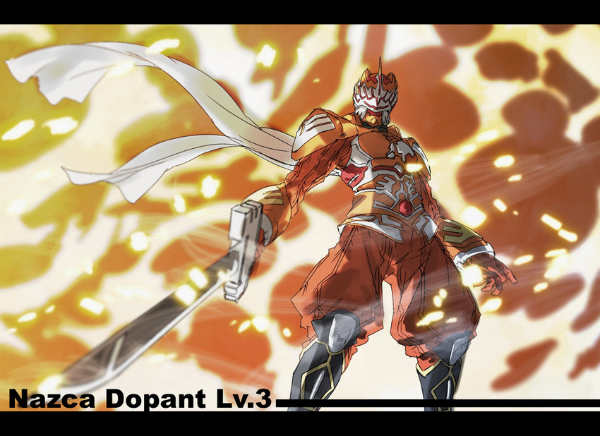 r nasca dopant (kamen rider and 1 more) drawn by kurita_shin'ichi