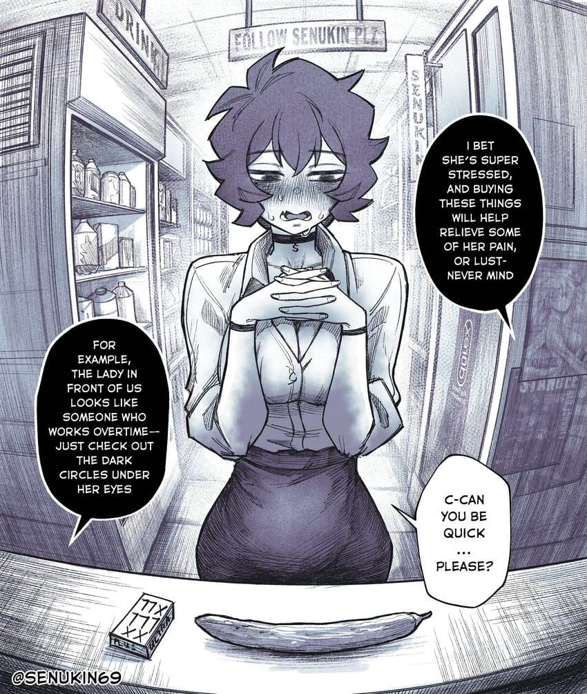 kin (my co-worker is an eldritch x) drawn by senukin