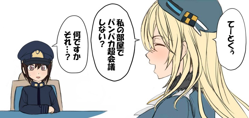 admiral, atago, and little boy admiral (kantai collection) drawn by kloah