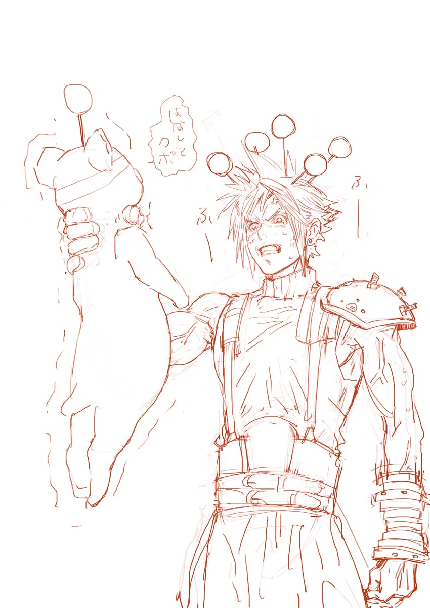 cloud strife and moogle (final fantasy and 3 more) drawn by af_cf