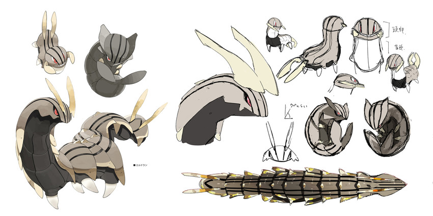 original and 1 more drawn by siirakannu