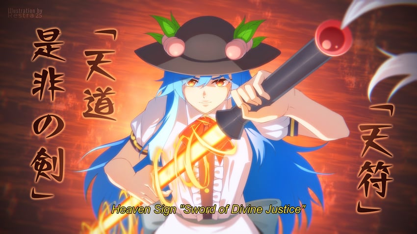 hinanawi tenshi (touhou and 1 more) drawn by restra25