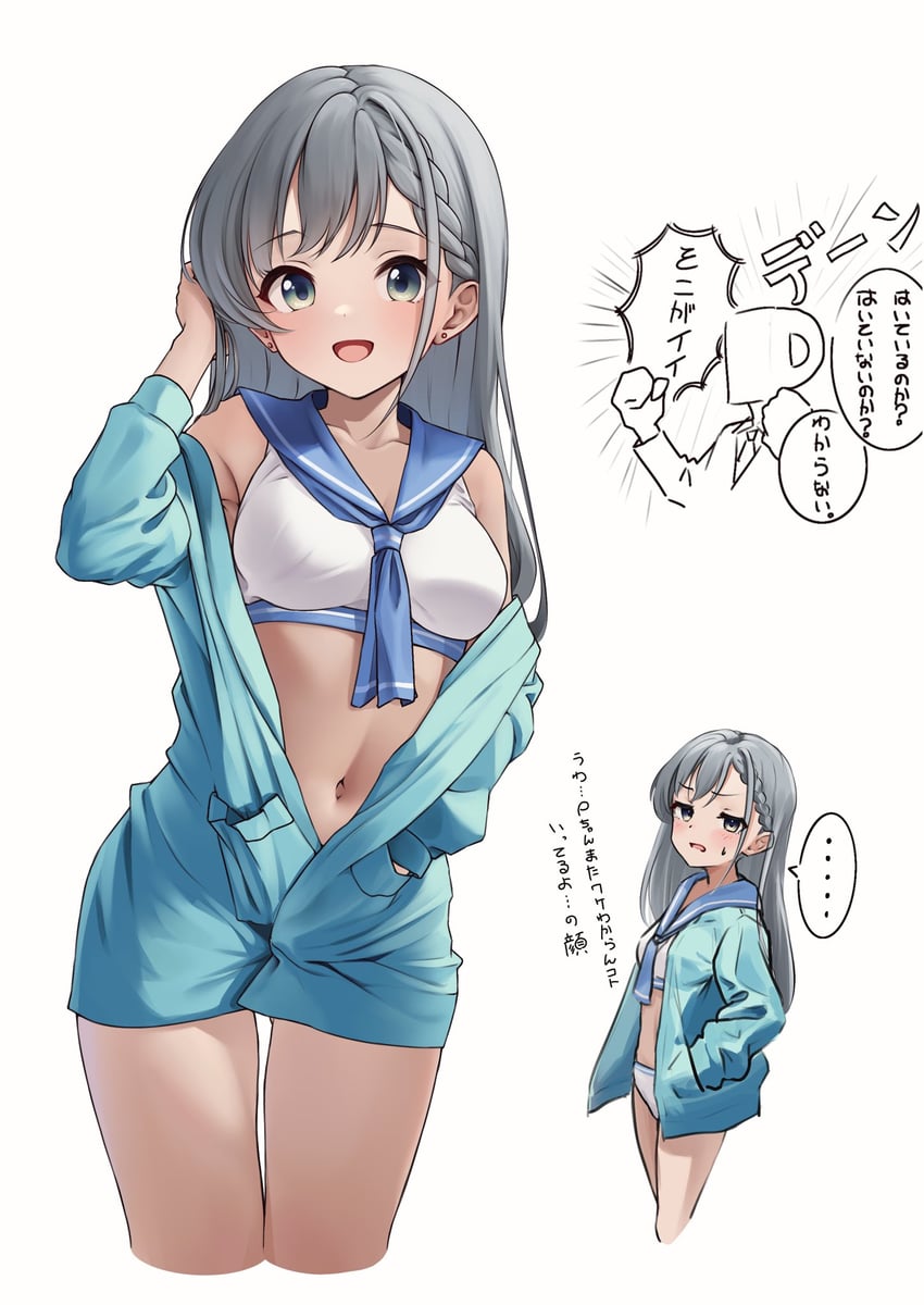 producer, p-head producer, and hisakawa hayate (idolmaster and 2 more) drawn by viq