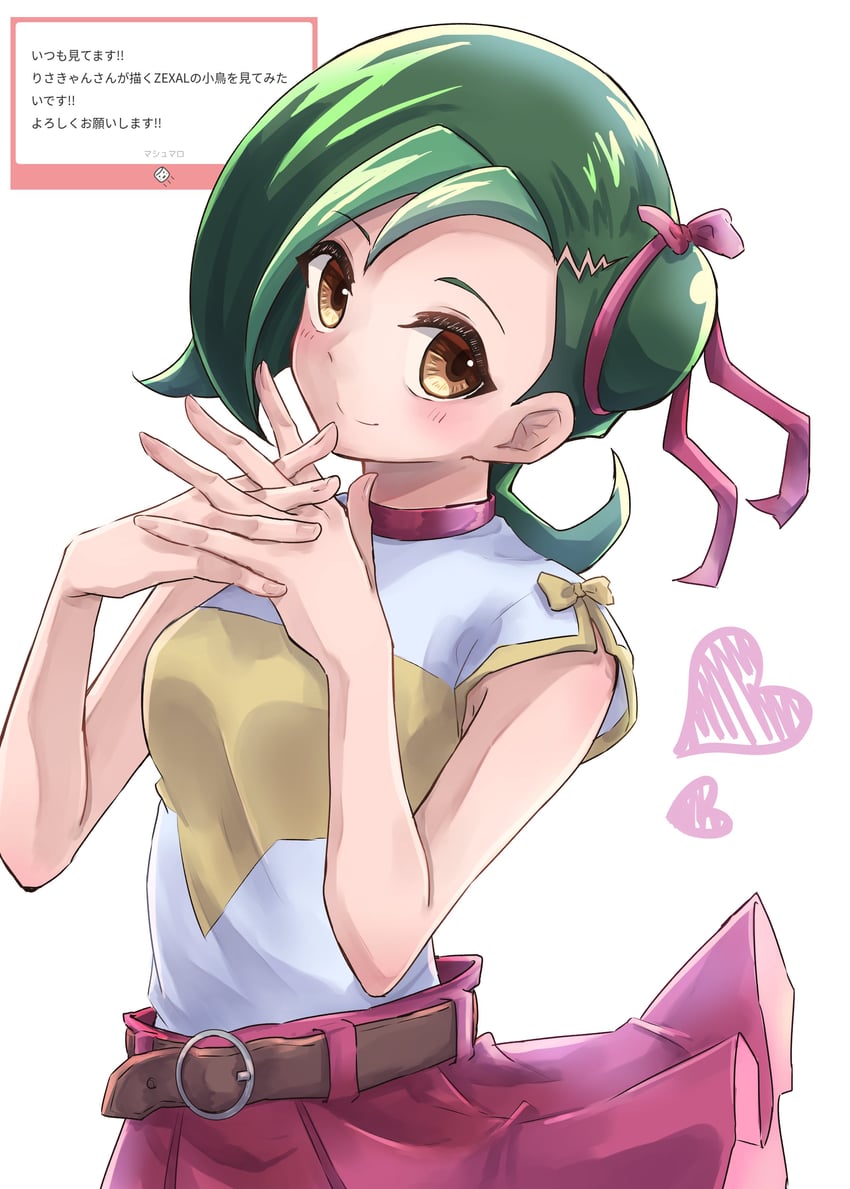 mizuki kotori (yu-gi-oh! and 1 more) drawn by risacan6627