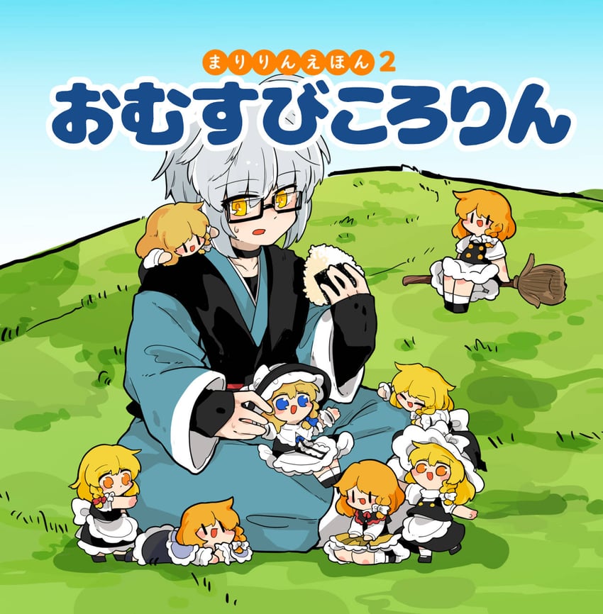 kirisame marisa and morichika rinnosuke (touhou) drawn by amano-pantutyan