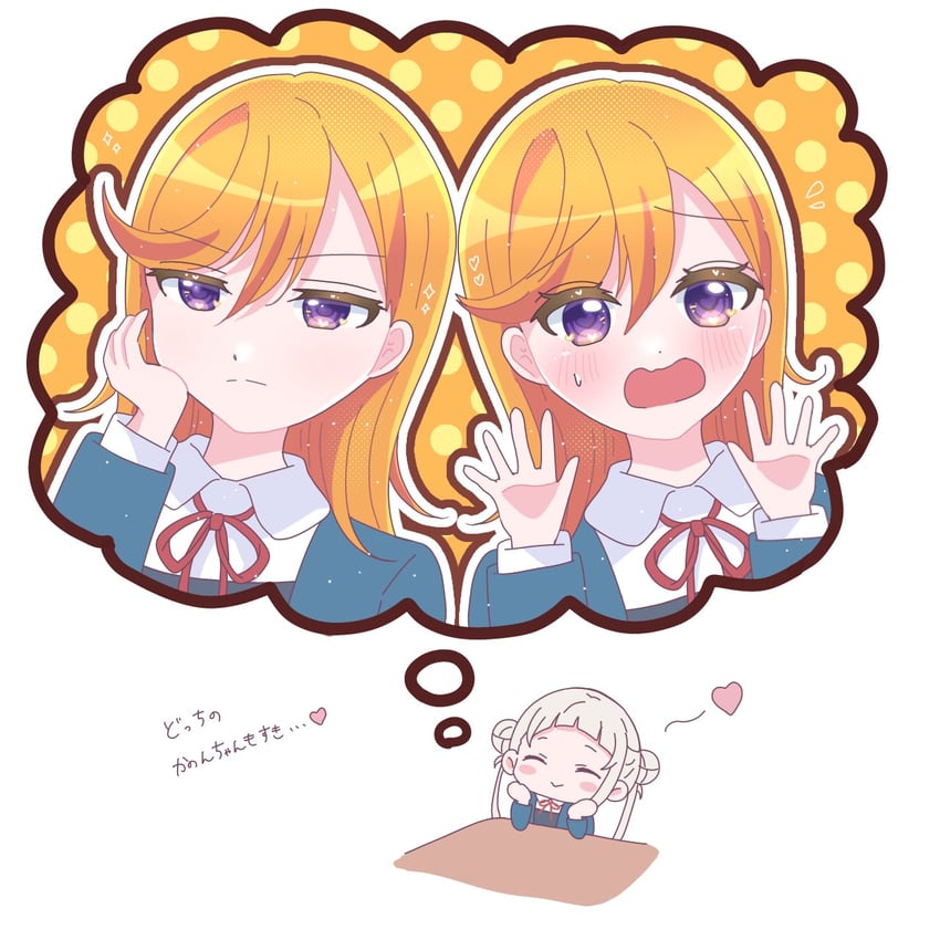shibuya kanon and arashi chisato (love live! and 1 more) drawn by harusame_soup_(har_s_k)