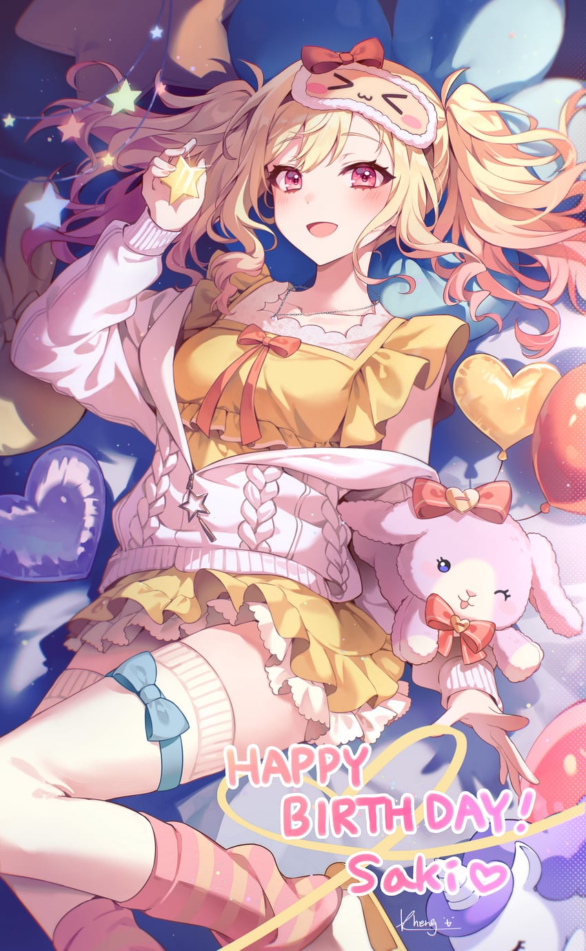 tenma saki and stuffed bunny (project sekai) drawn by kheng_(k_heng1223)