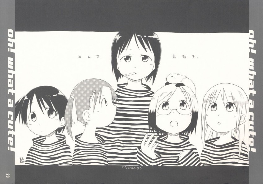 itou chika, matsuoka miu, ana coppola, sakuragi matsuri, itou nobue, and 1 more (ichigo mashimaro) drawn by tottori