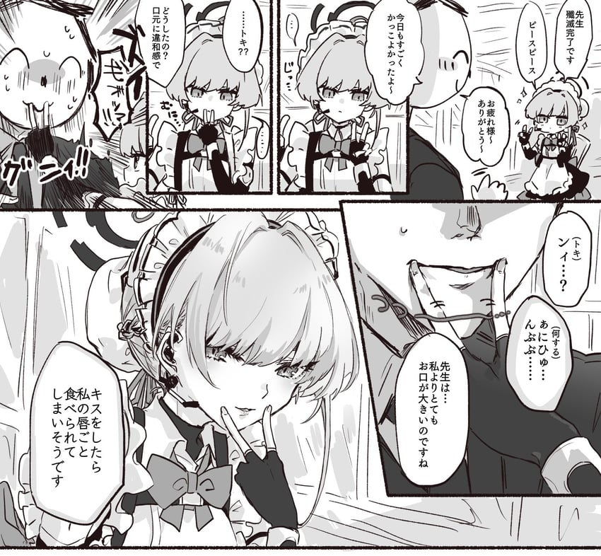 sensei, doodle sensei, and toki (blue archive) drawn by an_fyhx