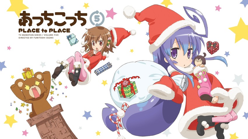 miniwa tsumiki, otonashi io, haruno hime, and katase mayoi (acchi kocchi)