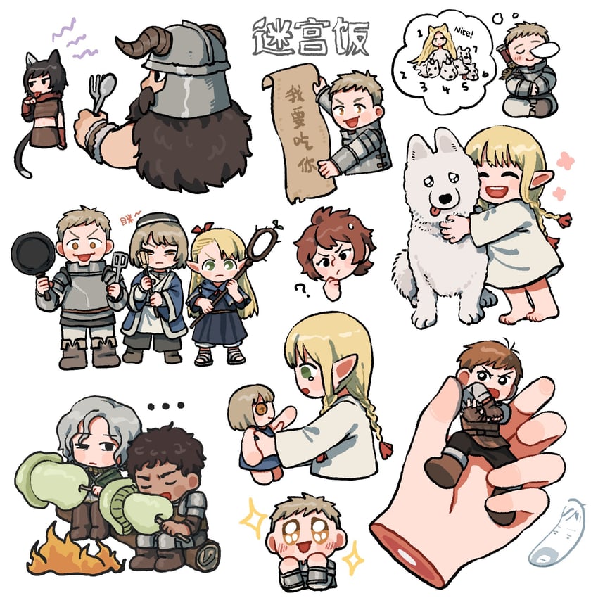 marcille donato, falin touden, laios touden, senshi, mithrun, and 5 more (dungeon meshi) drawn by jiqitie