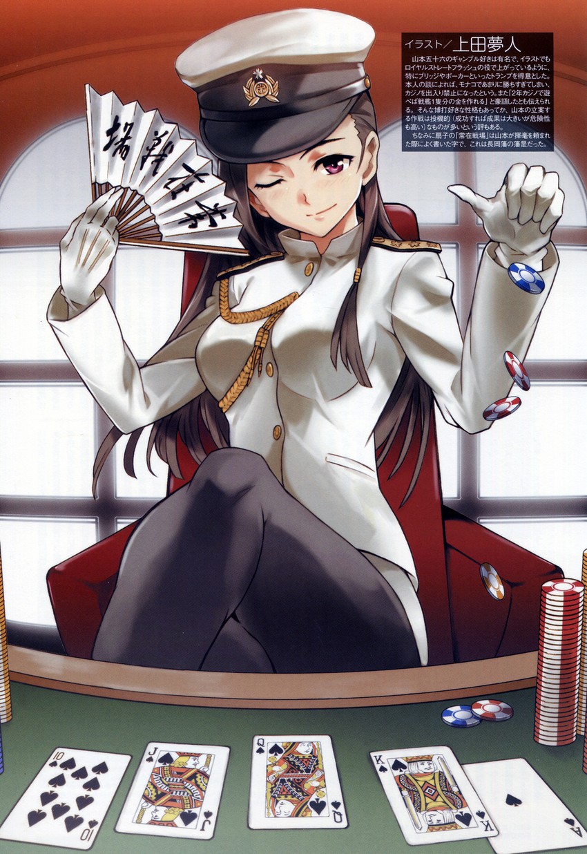 yamamoto isoroku (original and 2 more) drawn by ueda_yumehito