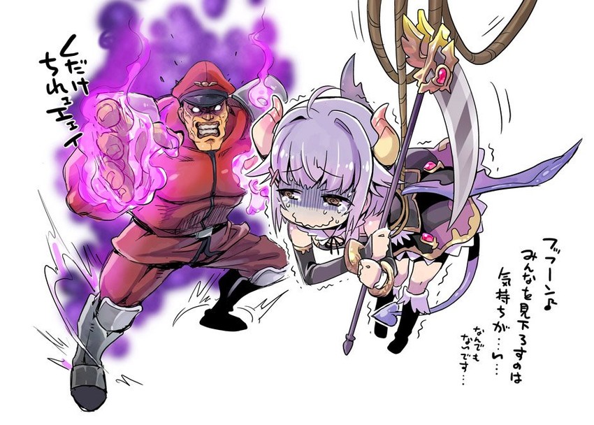 koshimizu sachiko and m. bison (idolmaster and 3 more) drawn by igaiga