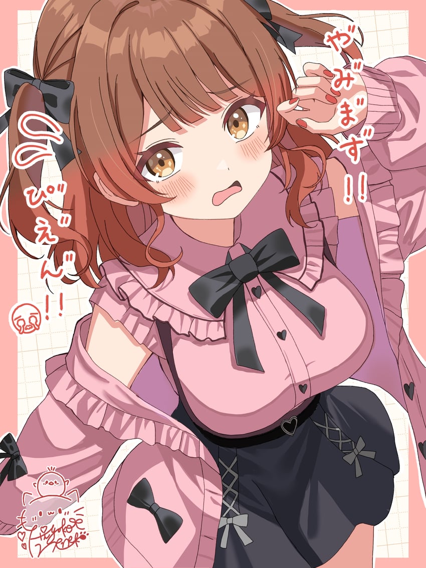 hanami ume (idolmaster and 1 more) drawn by hiyoko_neneko