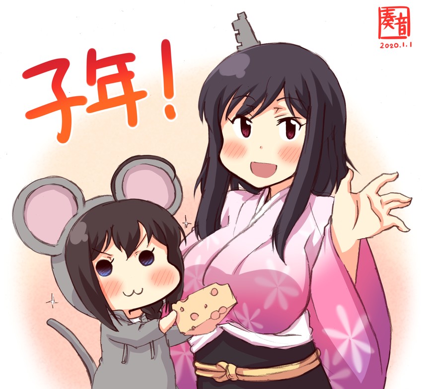 shigure and yamashiro (kantai collection) drawn by kanon_(kurogane_knights)
