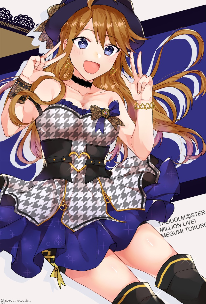 tokoro megumi (idolmaster and 2 more) drawn by paruo_hruoka