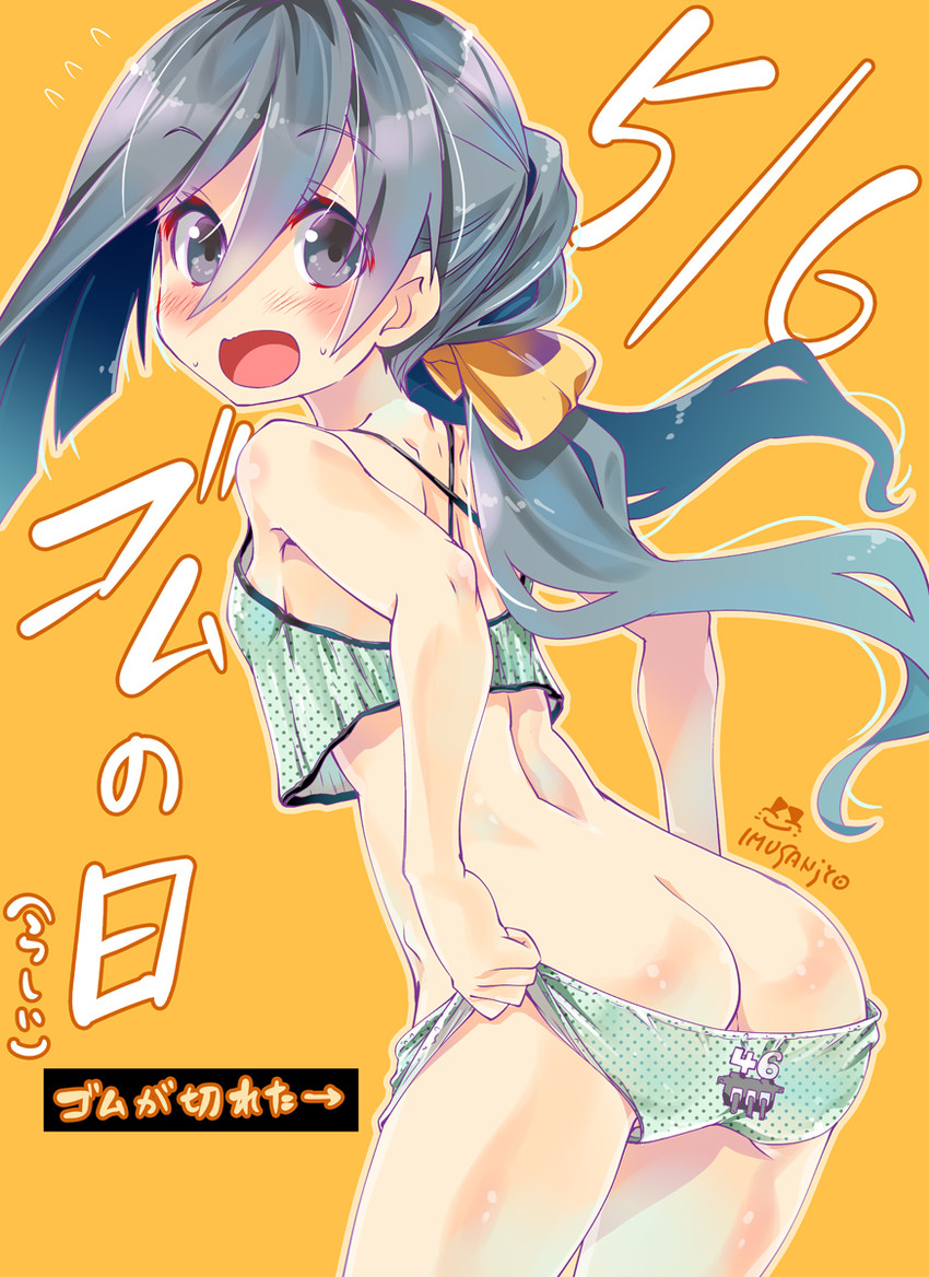 kiyoshimo (kantai collection) drawn by imu_sanjo
