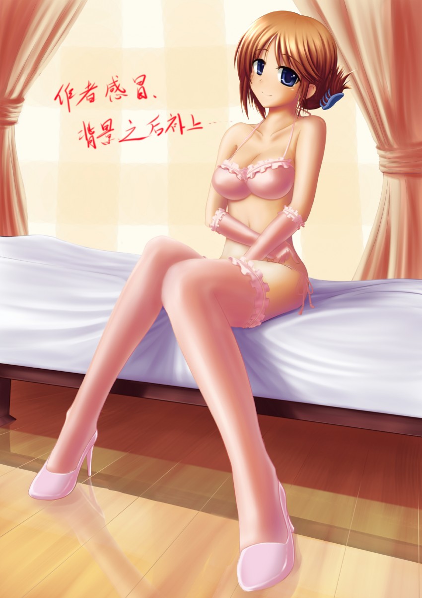 komaki manaka (to heart and 1 more) drawn by hei_mao_de_zu_ji