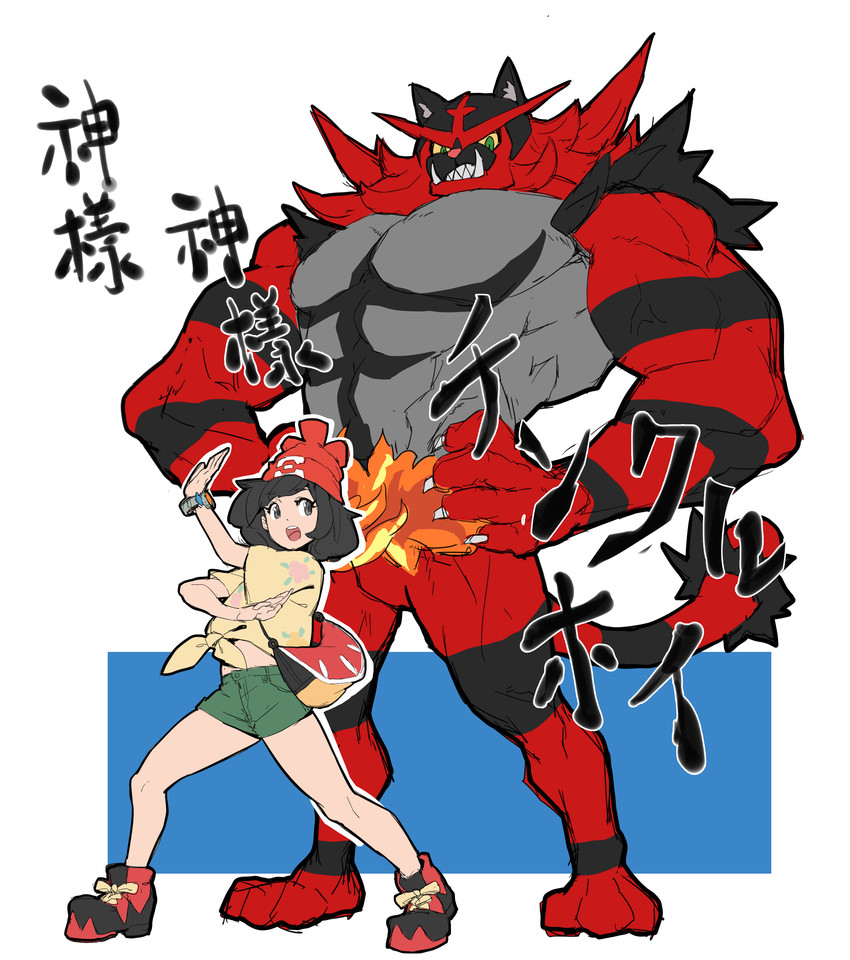 selene and incineroar (pokemon and 1 more) drawn by makai