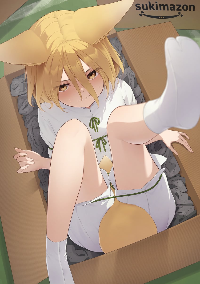 kudamaki tsukasa (touhou and 1 more) drawn by kanpa_(campagne_9)